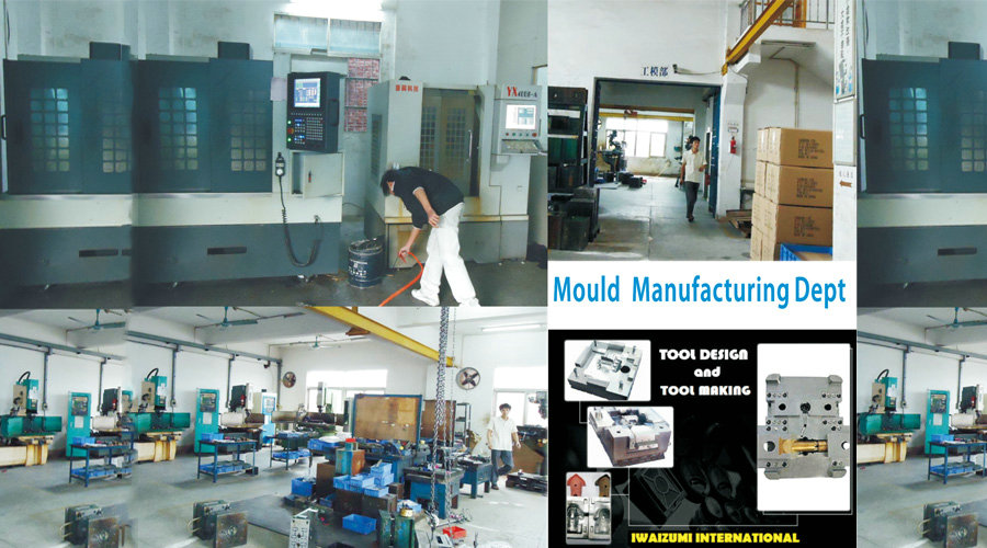 Mould Manufacturing Dept